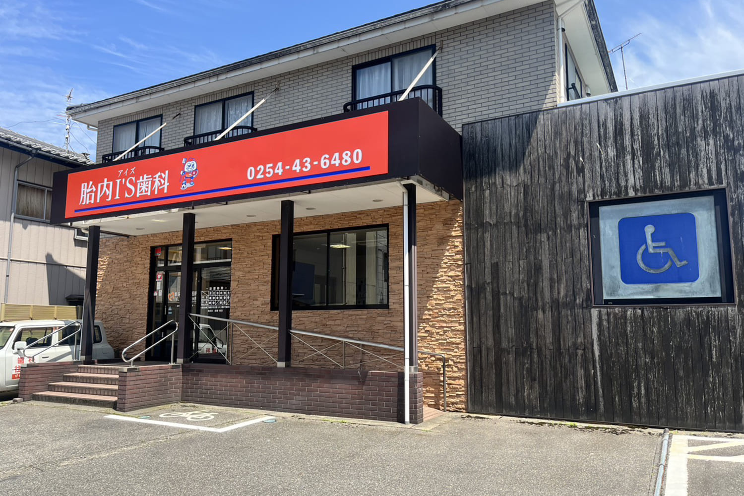 メインビジュアル
